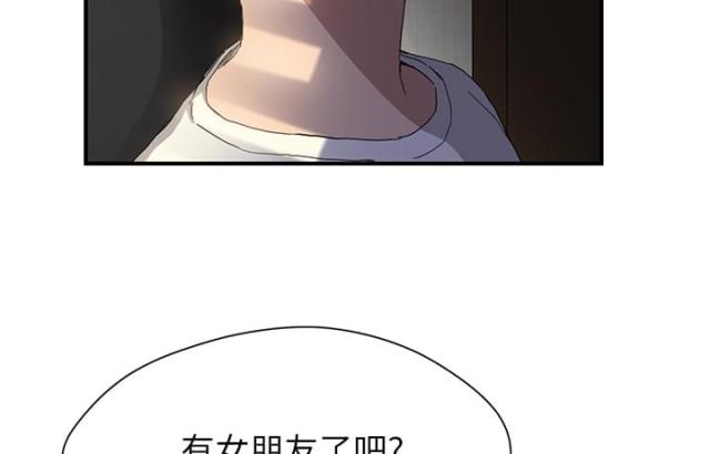 第21话18
