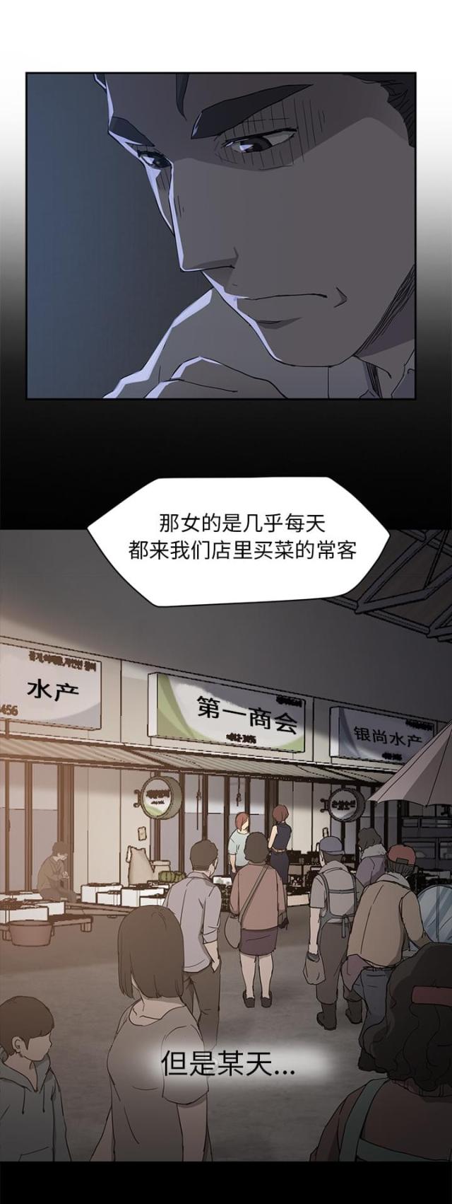 第66话1