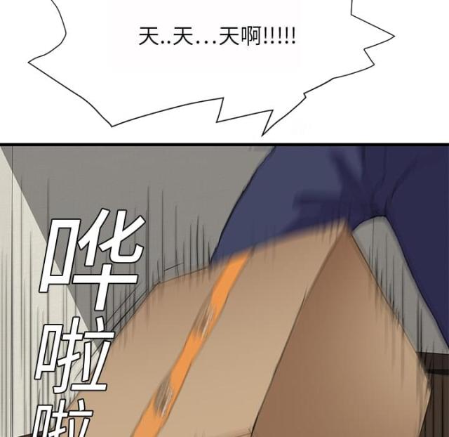 第2话25