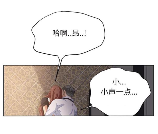第48话6