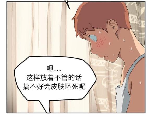 第42话79