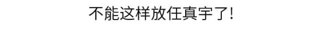 第36话40