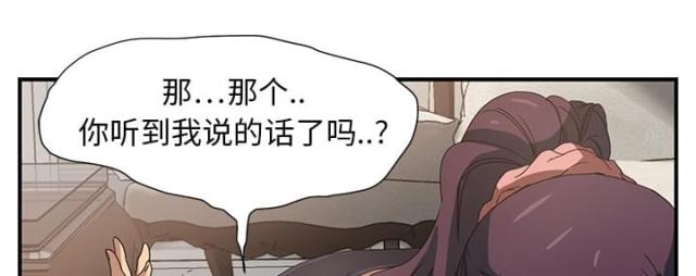 第9话5