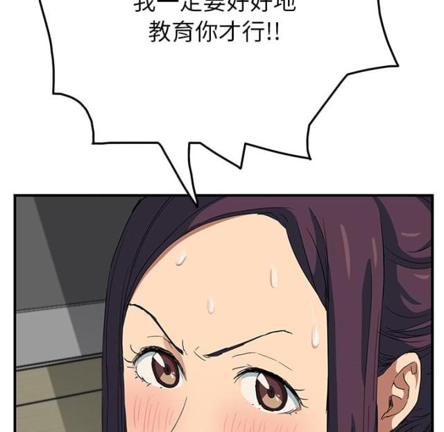 第39话67