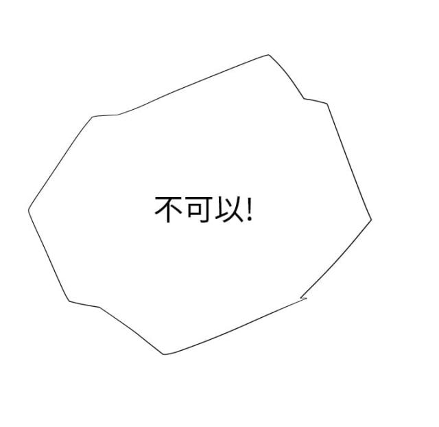 第19话20