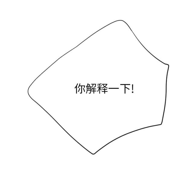 第28话27