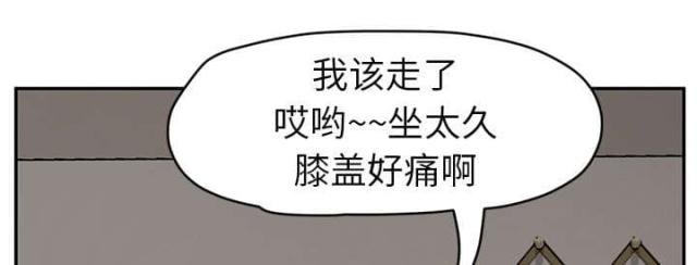 第89话0