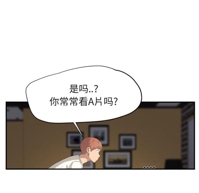 第33话63