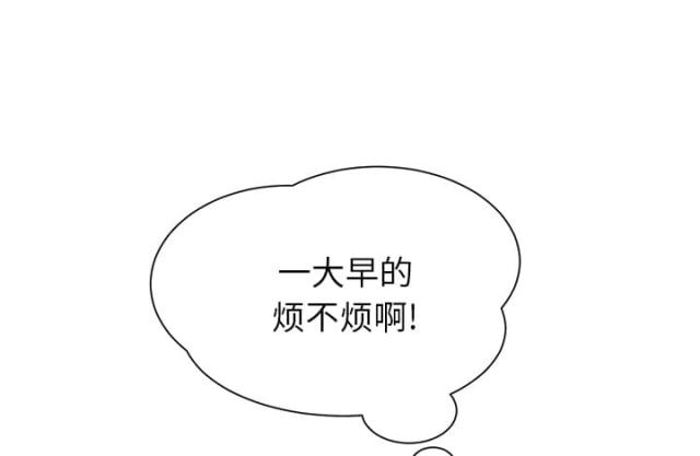 第18话35