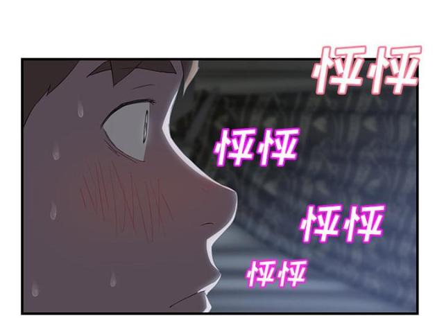 第50话0