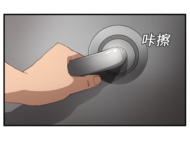 第2话60