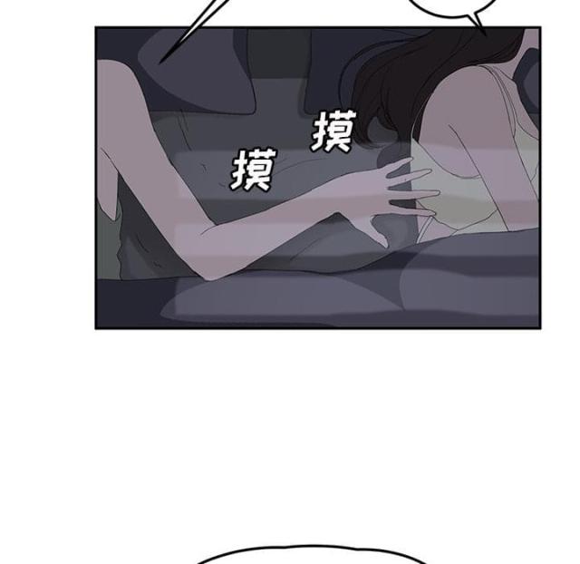 第50话24