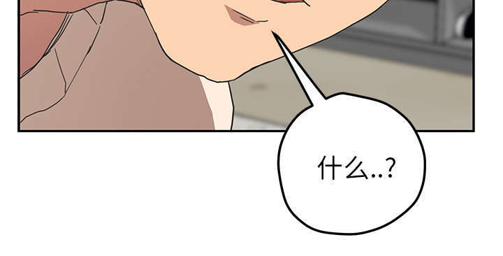 第91话69