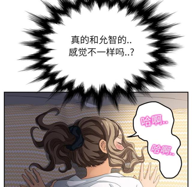 第36话35