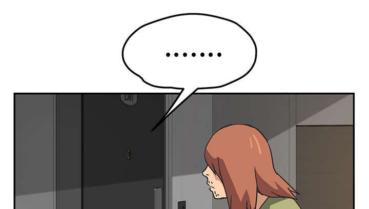 第97话46