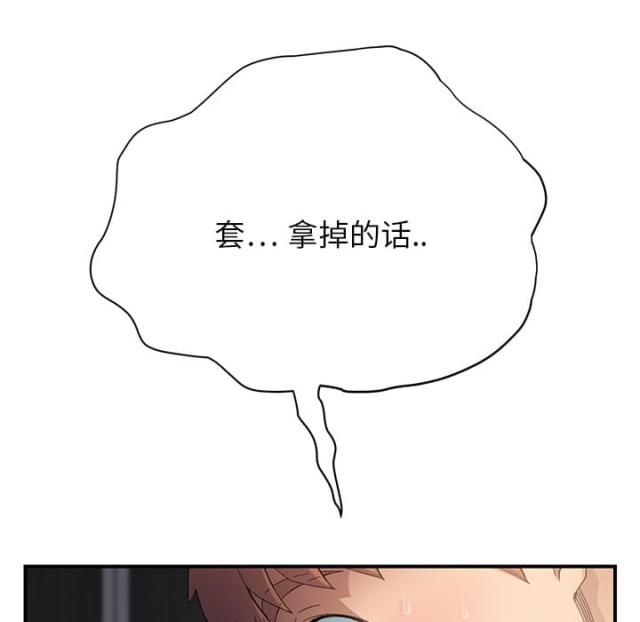 第27话34