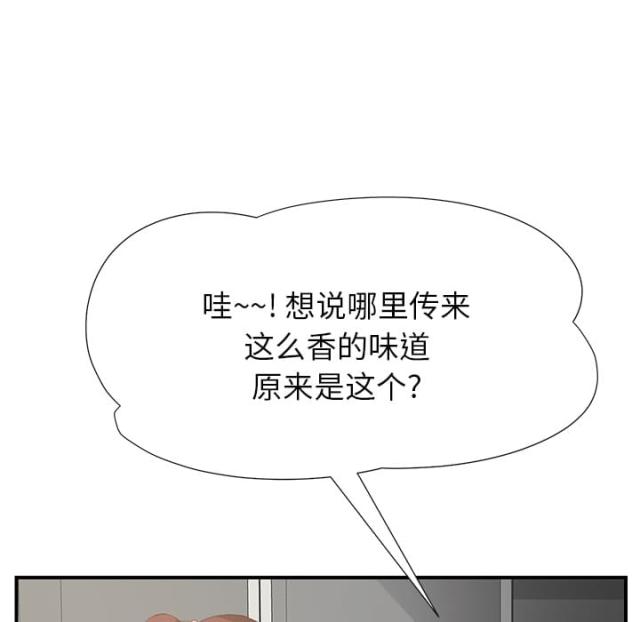 第4话26