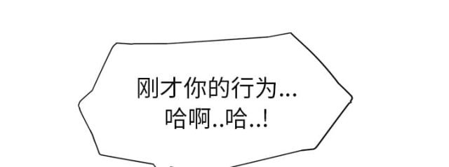 第53话28