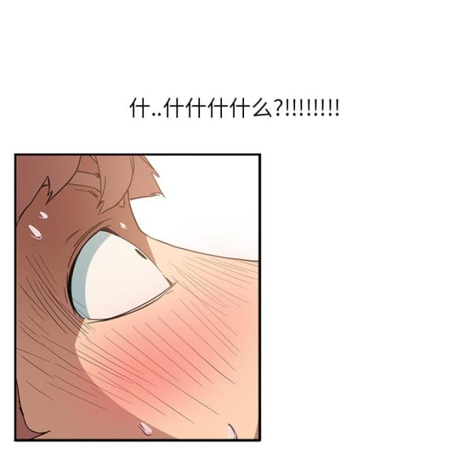 第9话33