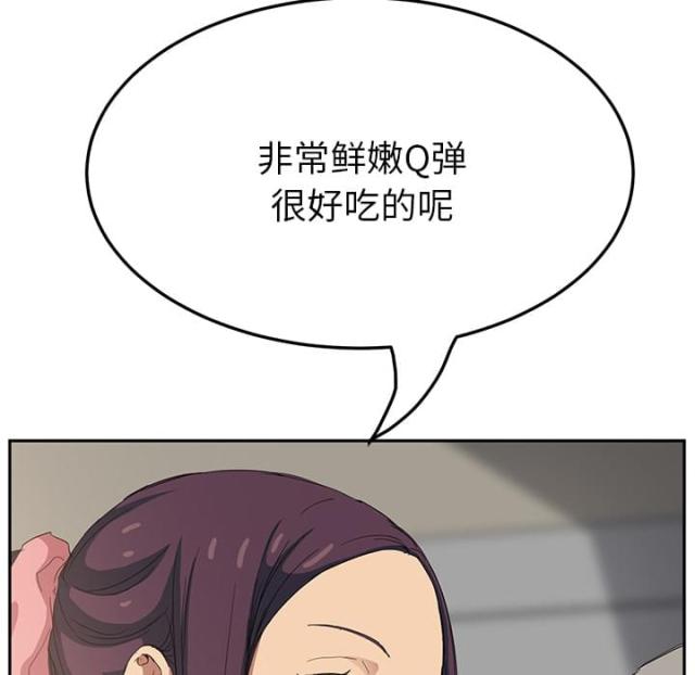 第39话27