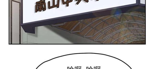 第89话25