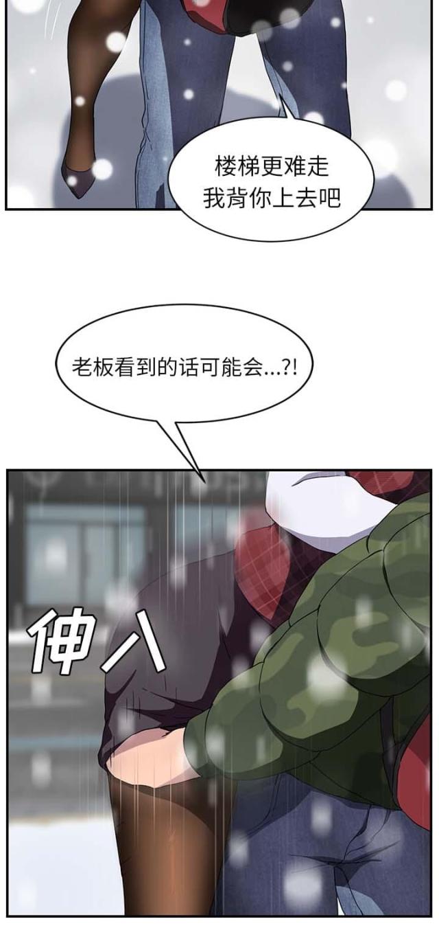 第75话1