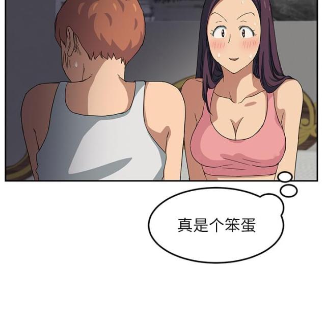 第42话24