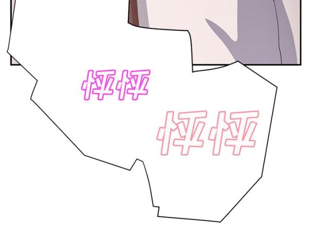 第48话44