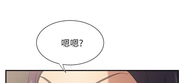 第18话47