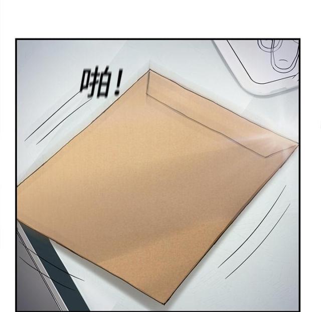 第28话28