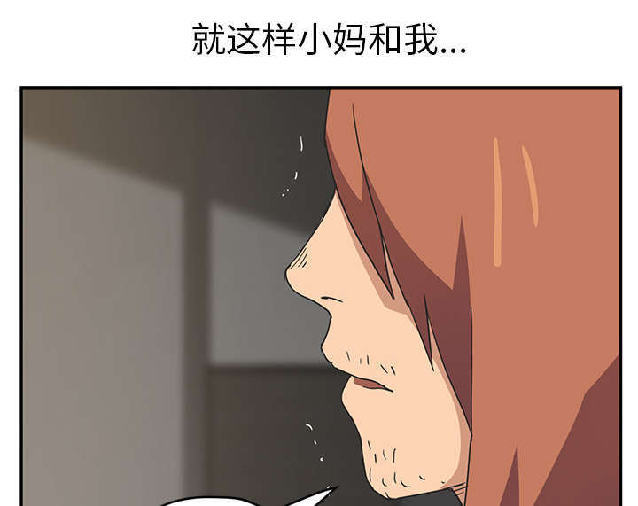 第97话67