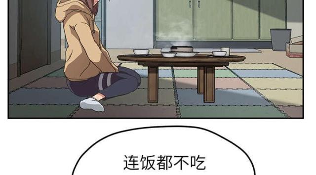 第89话15