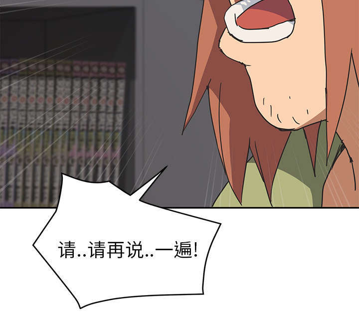 第97话25
