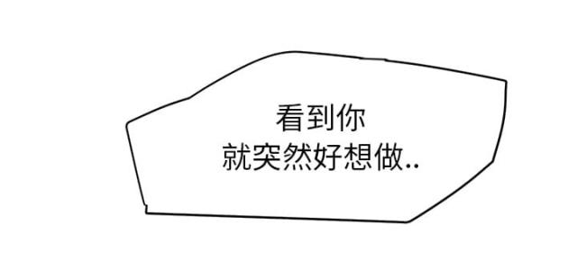 第53话33