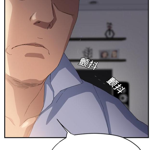第30话51