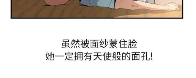 第10话45