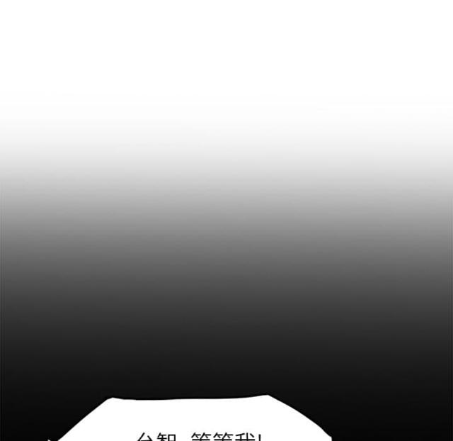 第38话22