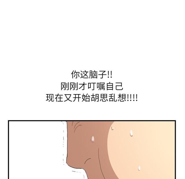 第5话24