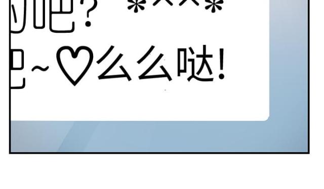 第20话48
