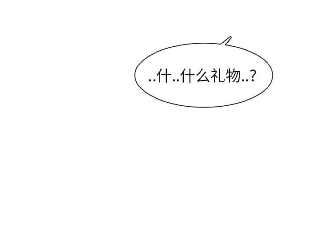 第27话22