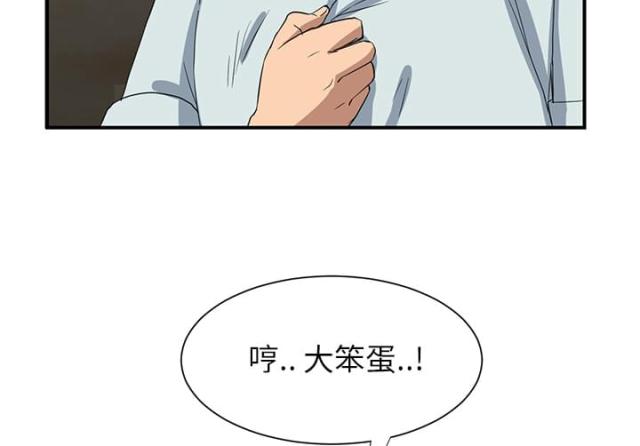 第15话25