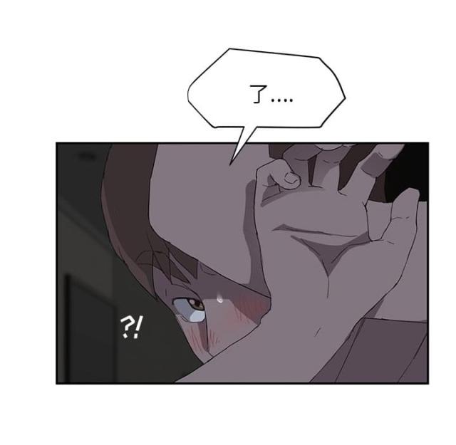第50话40