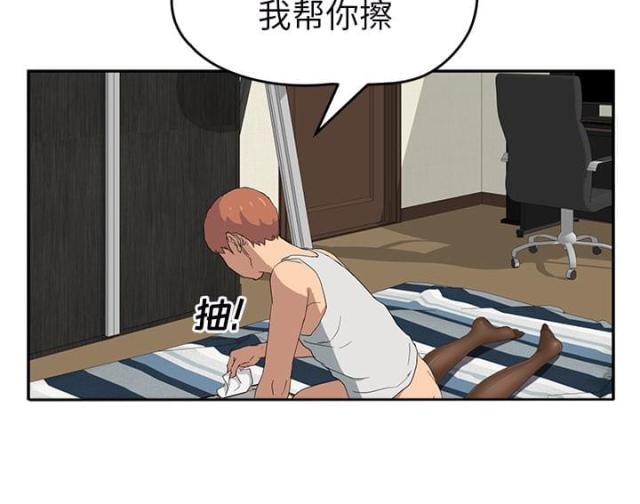 第51话62