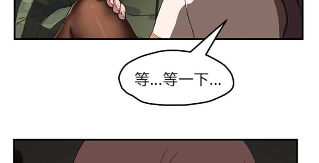第82话63