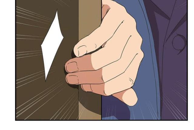 第87话13