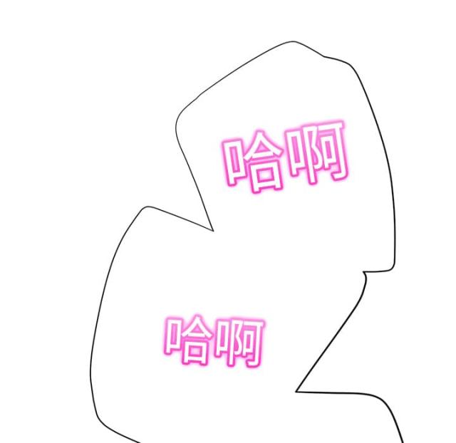 第34话23