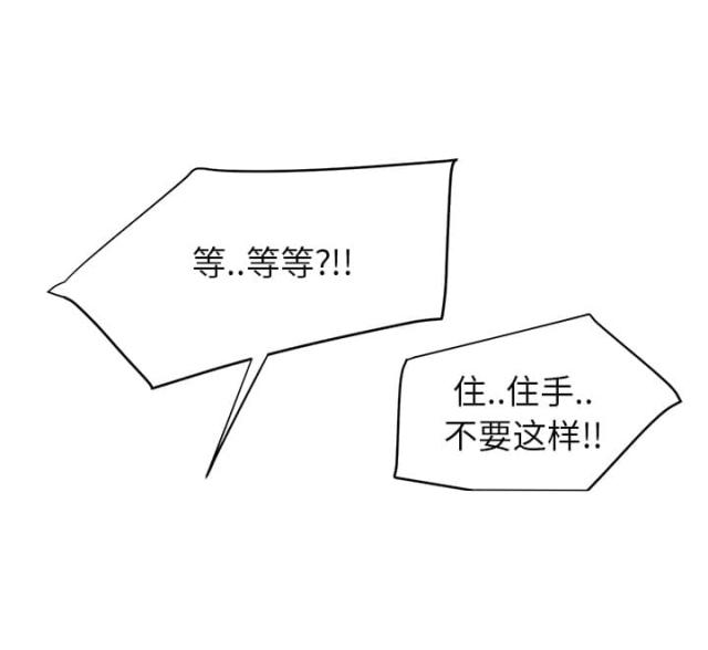 第30话46
