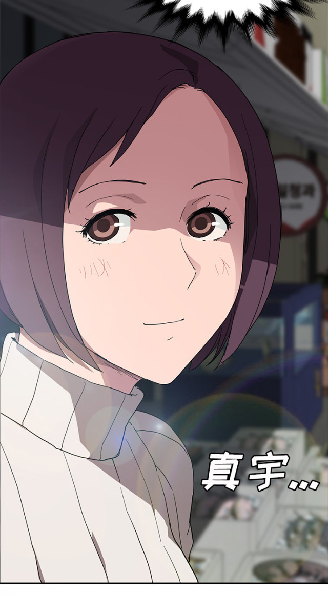 第80话6
