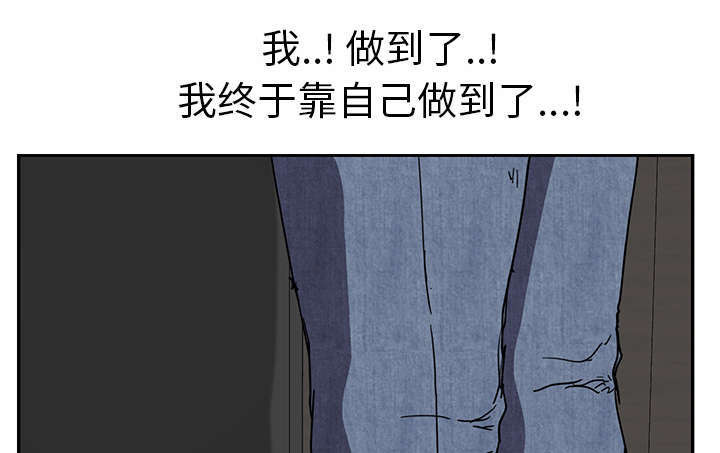 第97话33