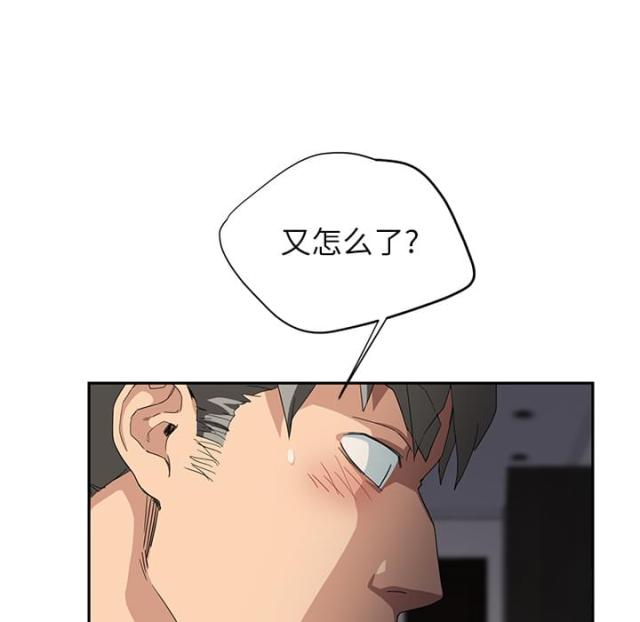 第34话19